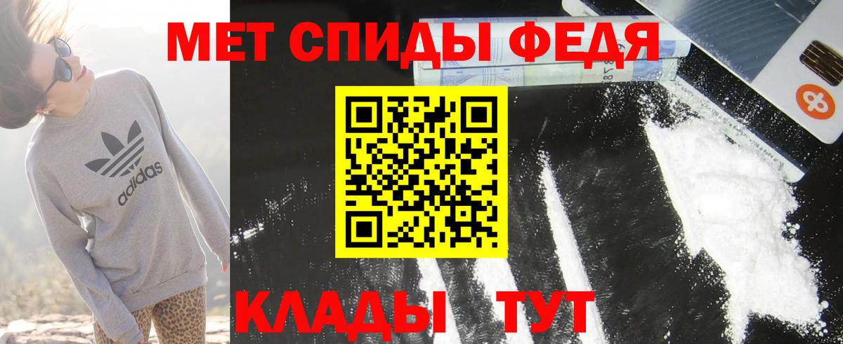 КЕТАМИН Нарткала