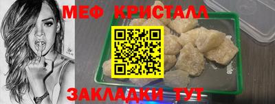 гидра Гатчина