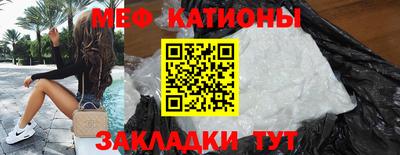 крисы Гагарин