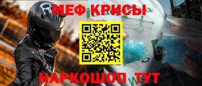 гашик Гай