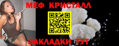 гашик Гай
