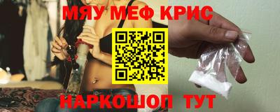 гашик Гай