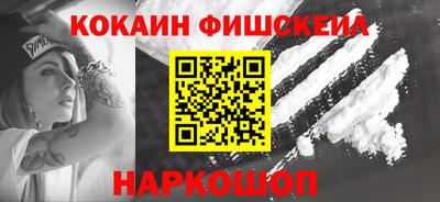 гашик Гай