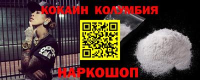 крисы Гагарин