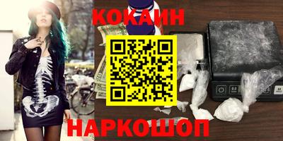 гашик Гай