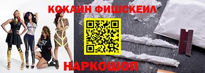гашик Гай