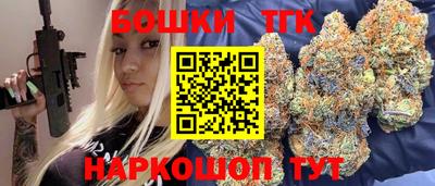 гашик Гай