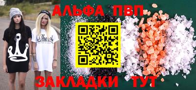 гашик Гай
