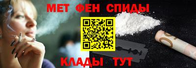 гашик Гай