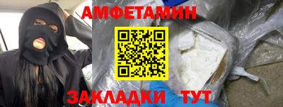 гашик Гай