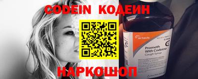 крисы Гагарин