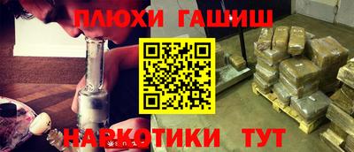 крисы Гагарин