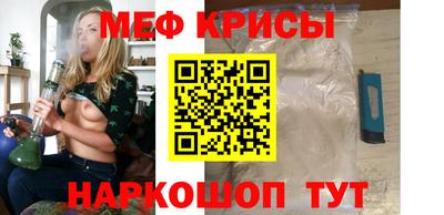 крисы Гагарин