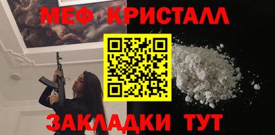 крисы Гагарин